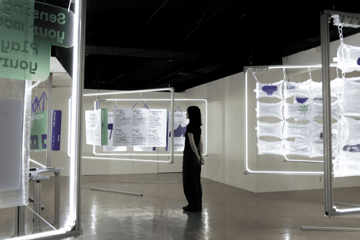 世界地球日同步開展　「2025異百貨」打造永續未來的奇幻冒險