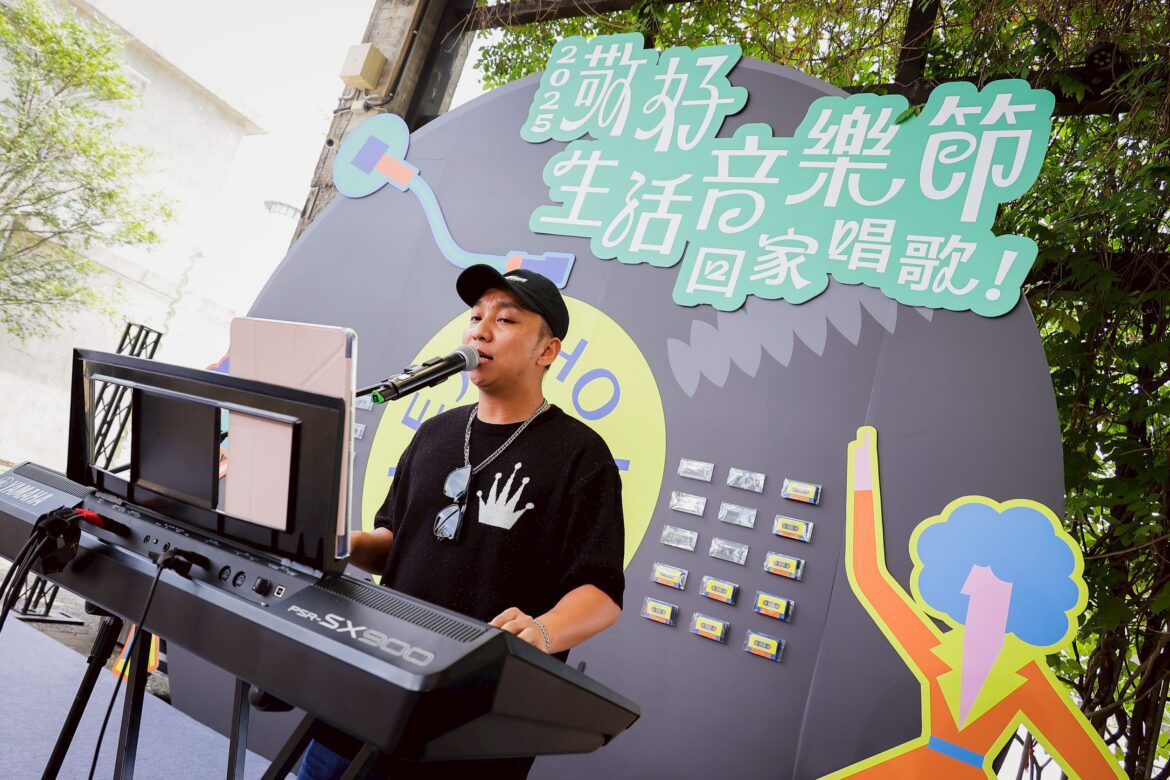 沉浸式場景營造90年代氛圍  敬好生活音樂節4/25-27登場