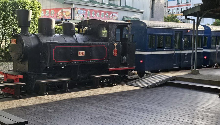 旅遊見聞∕古意盎然的鐵道驛站　功成身未退