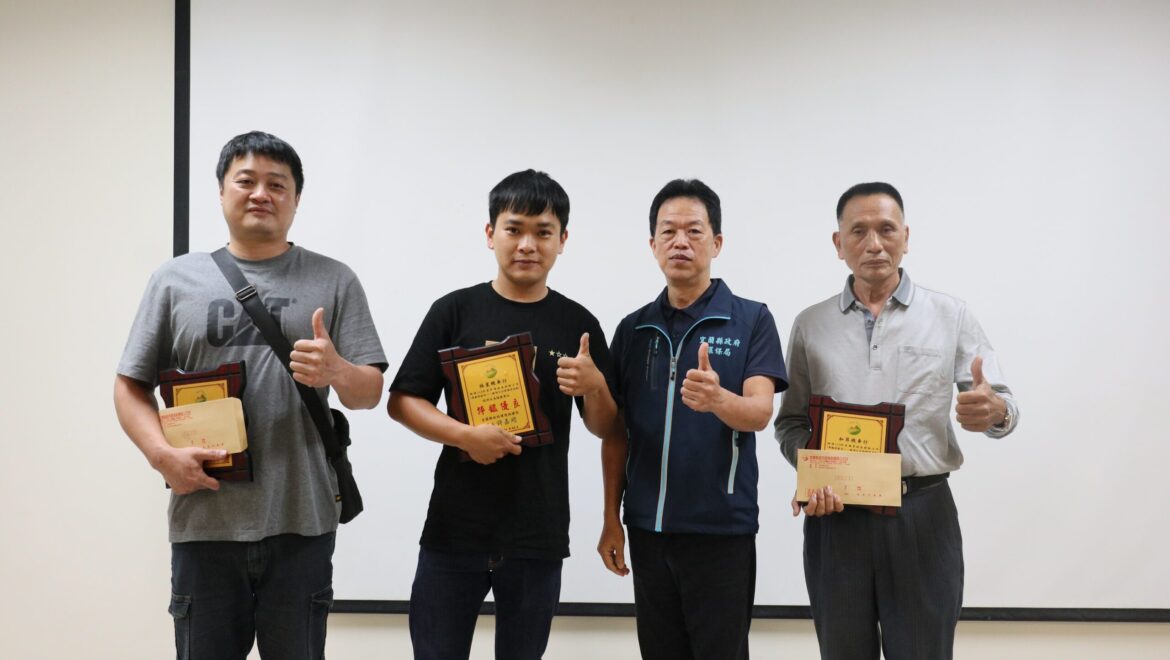 強化檢驗人員專業知能  縣府表揚績優檢驗站