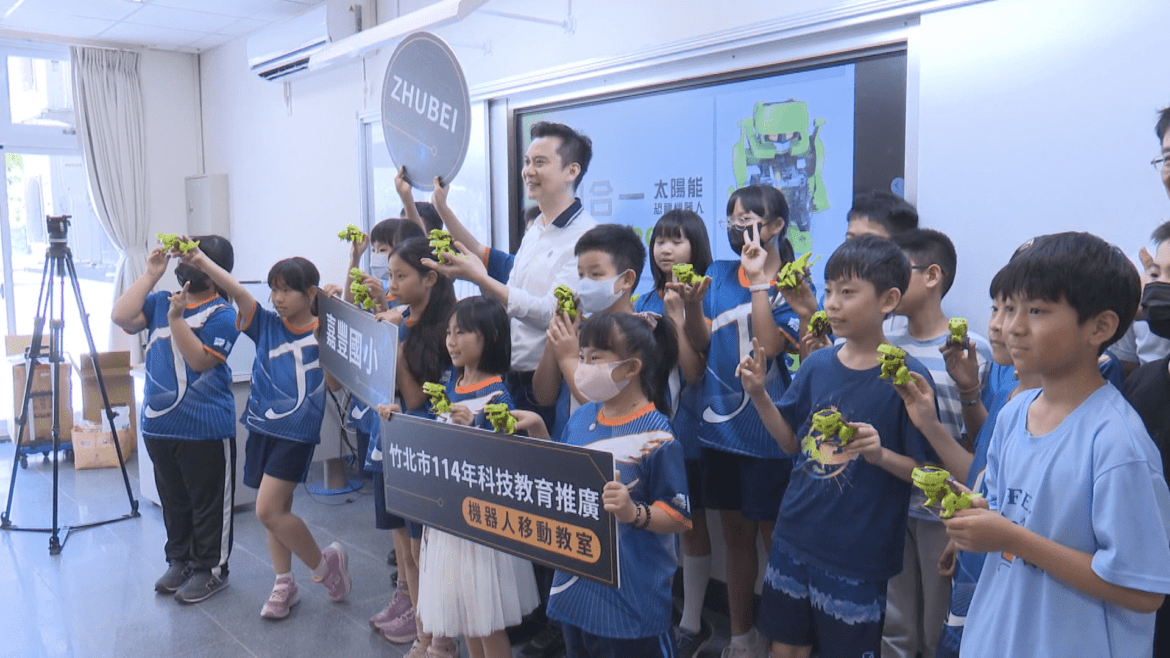 培養科技小尖兵  機器人移動教室巡迴竹北