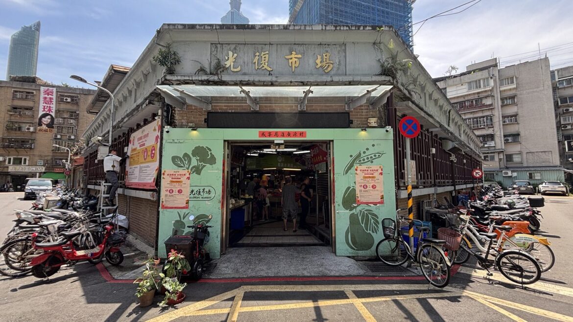 Happy Mother’s Day Earn Points and Redeem Gifts at Guangfu Market