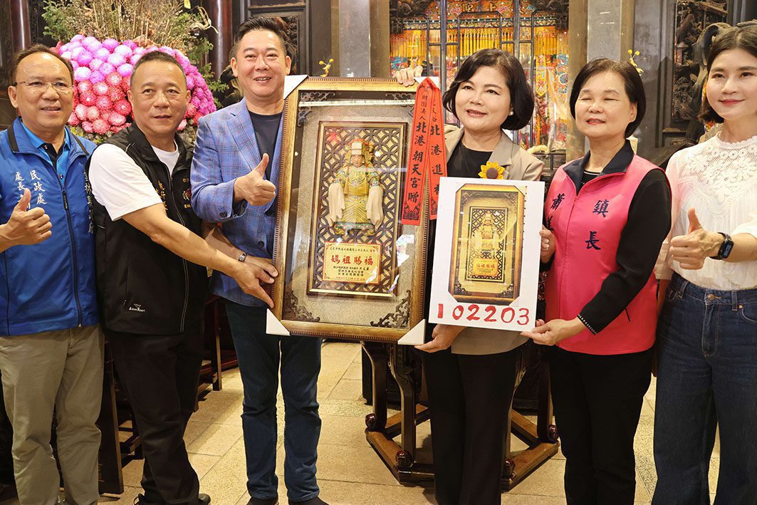 白沙屯媽祖北港進香突破30萬人　張麗善抽出價值66,666首獎幸運兒