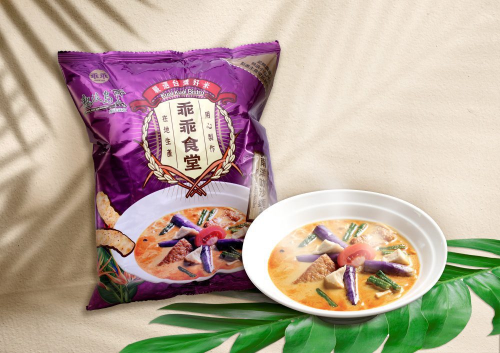 蔬食風潮正當道！乖乖食堂×熱浪島  打造南洋蔬食新滋味