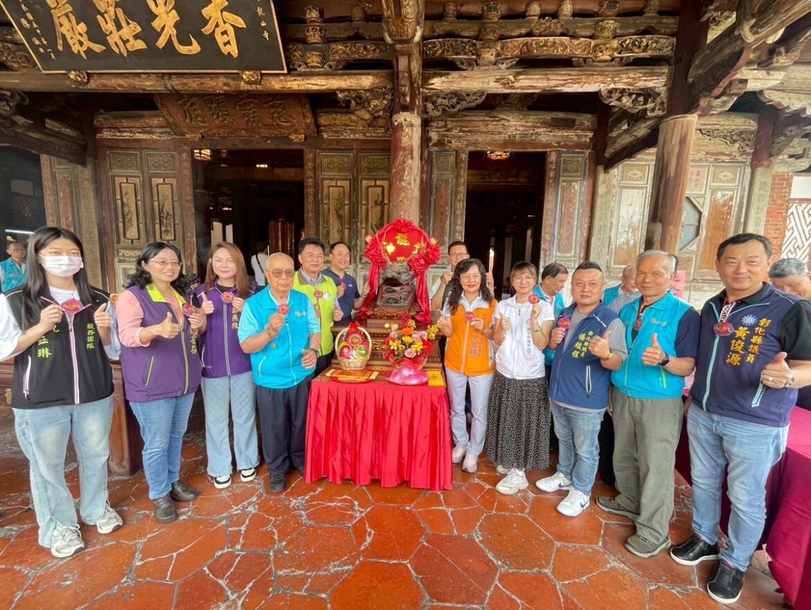 2025鹿港慶端陽－龍王祭  5月3日登場