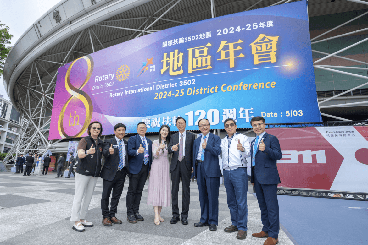 桃園扶輪社年會登場     張善政感謝公益付出     期許攜手共創溫暖桃園