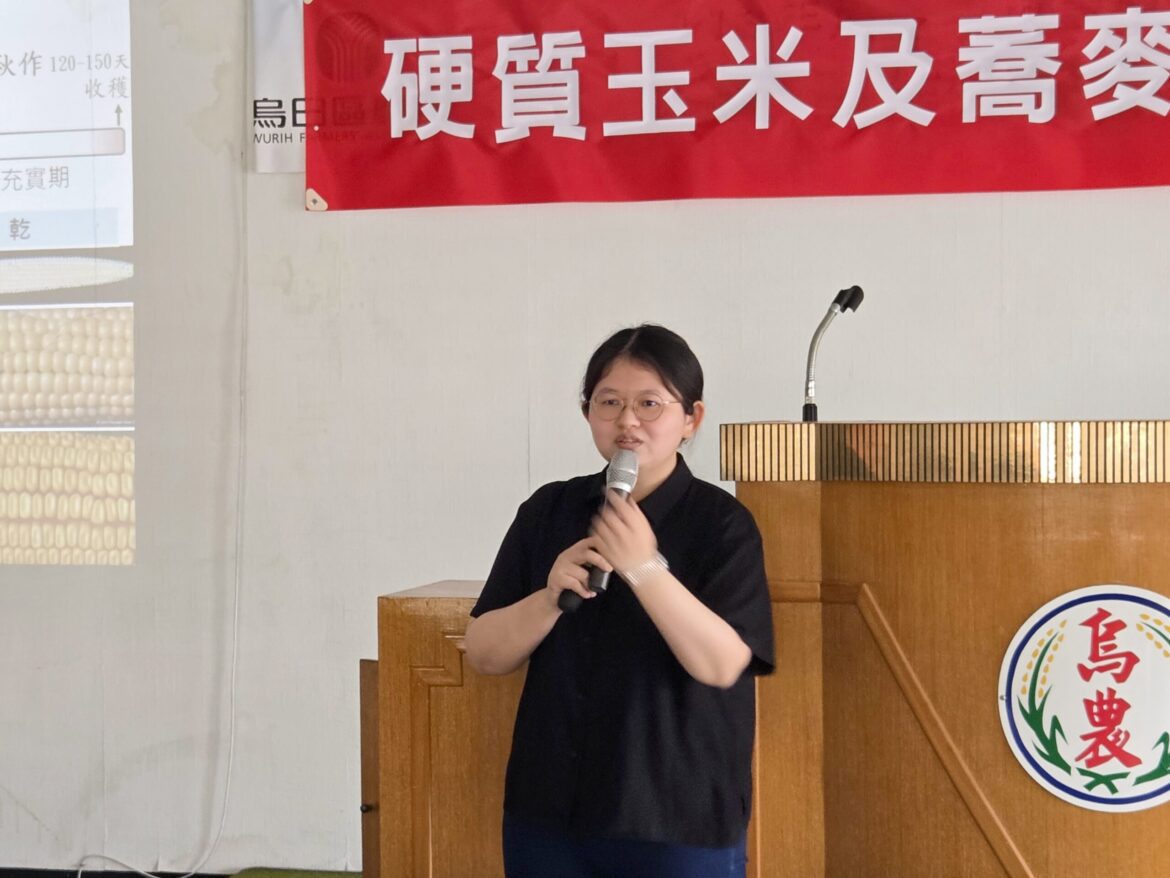 配合農糧產業精進政策   中部雜糧「2轉」免煩惱