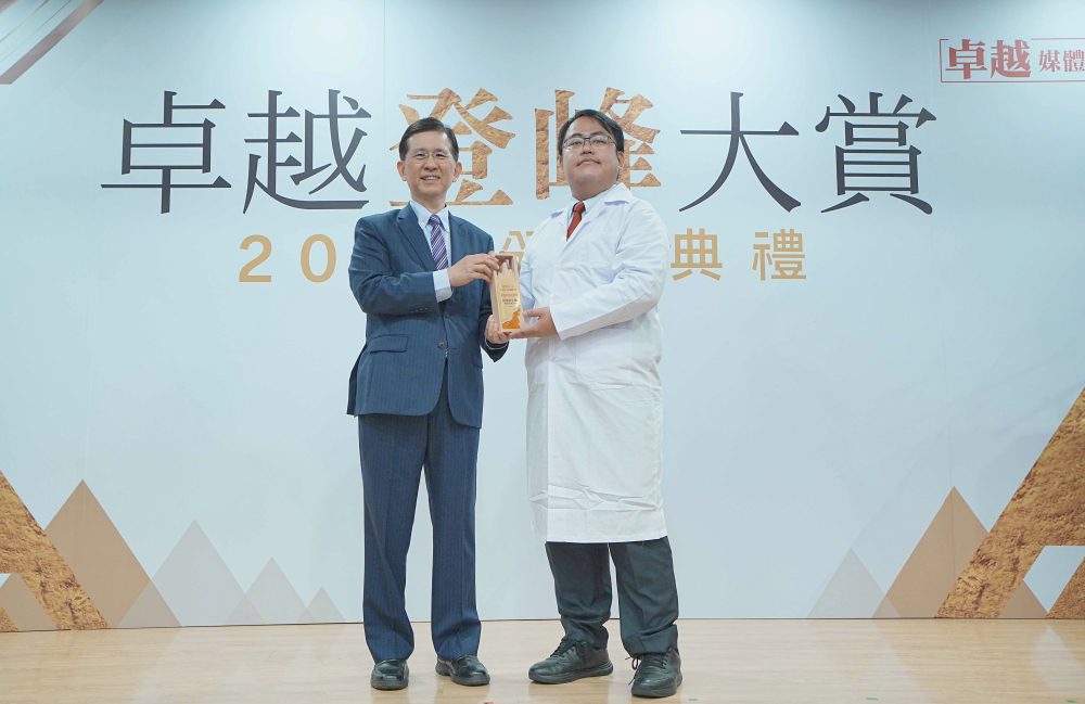 敦惟鎂生醫獲卓越登峰大賞科技創新獎    張鎮中引領醫藥市場創新發展