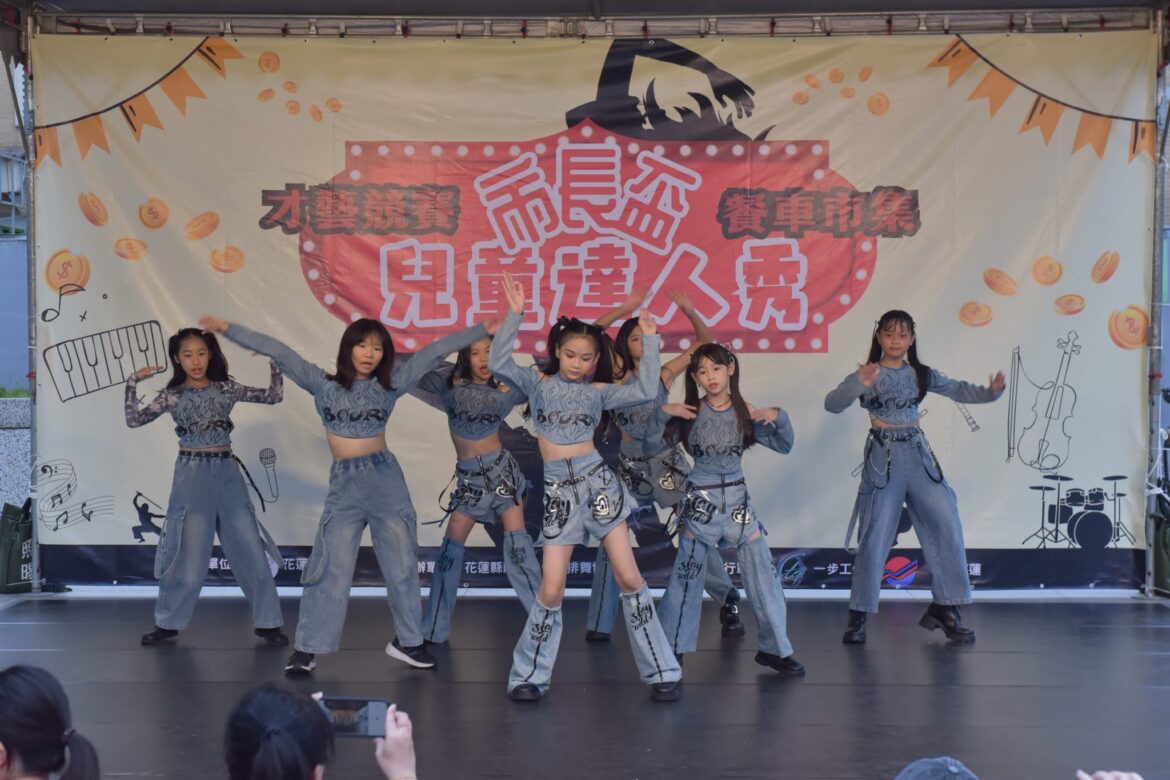 「市長盃兒童達人秀」  魏嘉彥讚孩子多元才藝