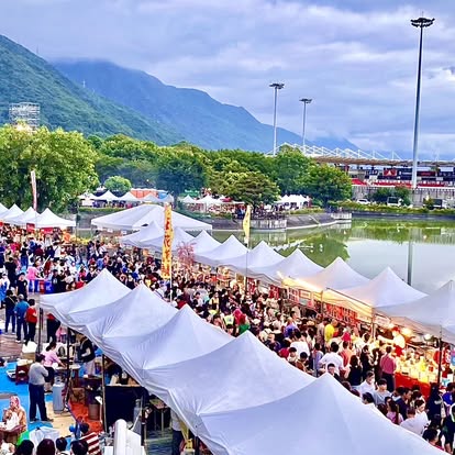 2025太平洋南島聯合豐年節即將登場  市集招商熱烈開跑  共創南島文化盛典