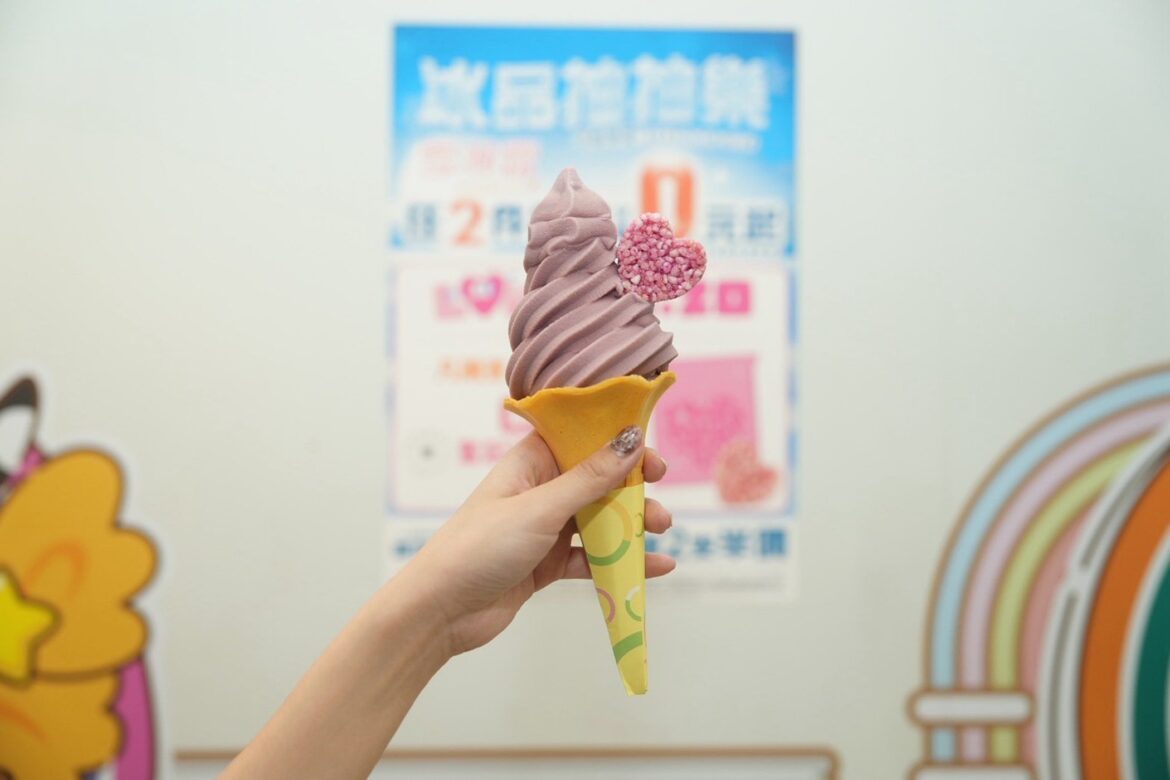 全台限定　奮起福米餅 x 7-ELEVEN「火龍果愛心米磚霜淇淋」甜蜜上市