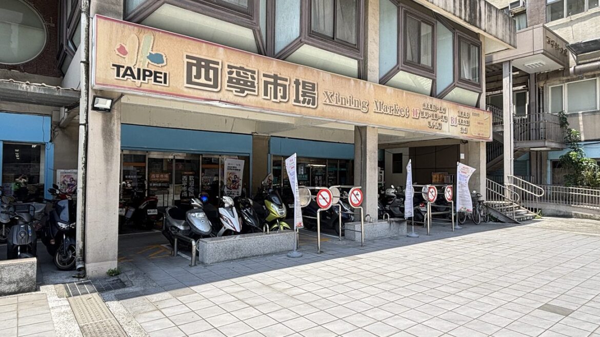 Happy Dragon Boat Festival at Xining Market 1F  Spend NT$3000, Earn NT$750 Instantly!