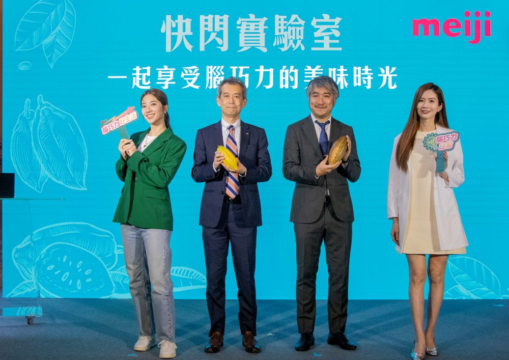 日本明治與理化學研究所發表   可可多酚的新價值與魅力!
