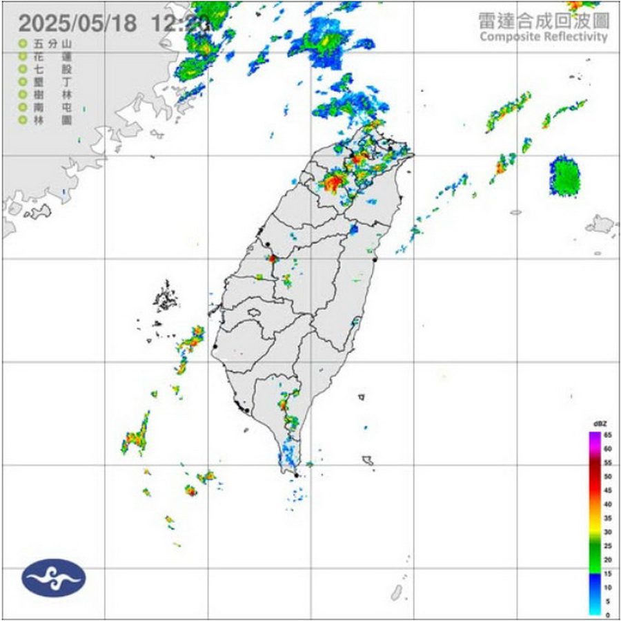 更新∕大雨特報！這些地區要注意 蘇花部分路段不排除預警封路