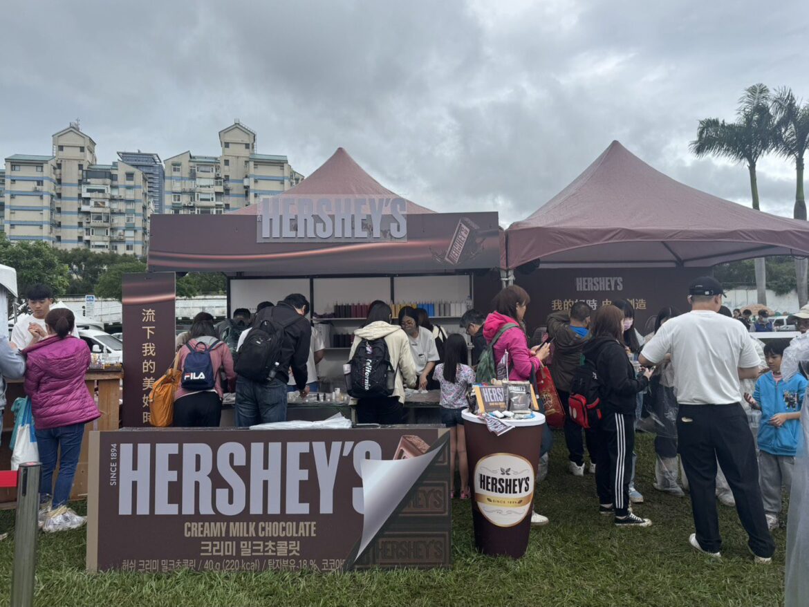 HERSHEY’S巧克力進駐VOGUE野餐日！ 沉浸式「流體創作體驗」打造專屬好時光