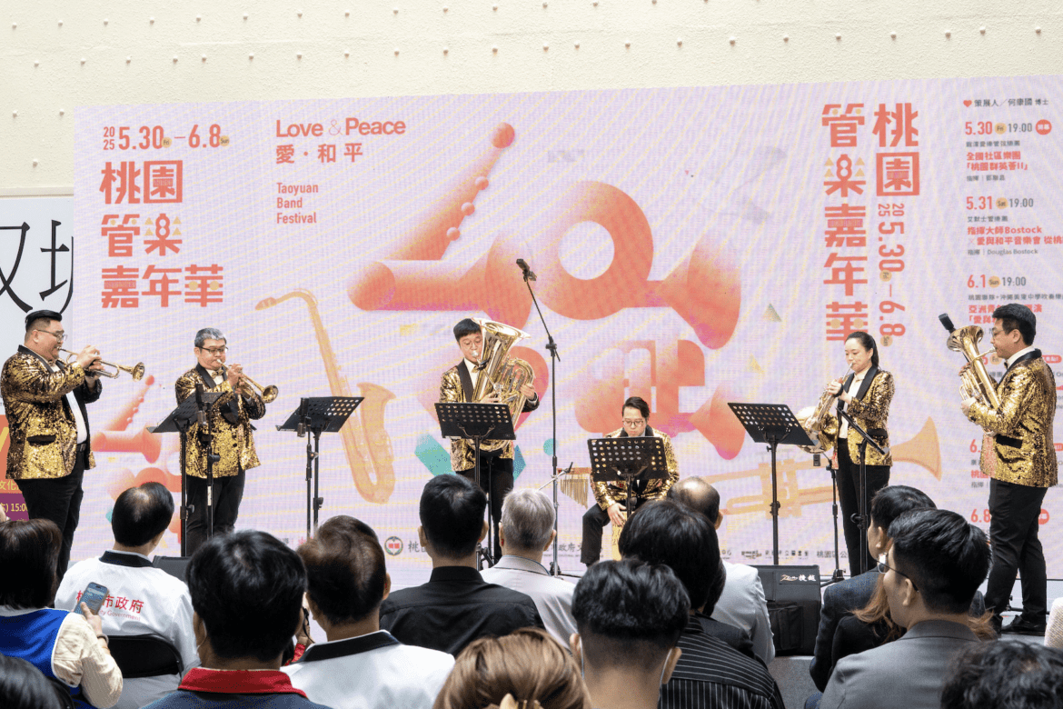 藝術在桃園閃耀     張善政承諾管樂嘉年華一年比一年精彩     回應市民熱情