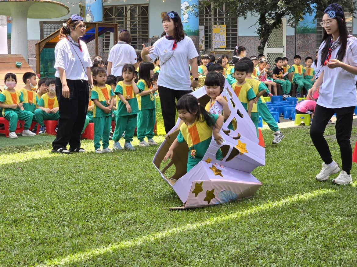 花蓮市幼迎端午  多元活動寓教於樂