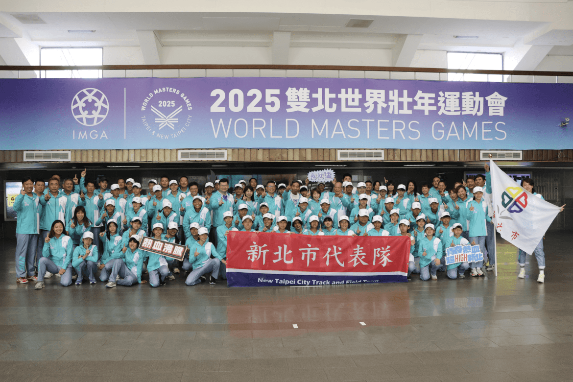 新北小將挑戰全國     全小運田徑隊前進金門     力拚佳績為新北爭光