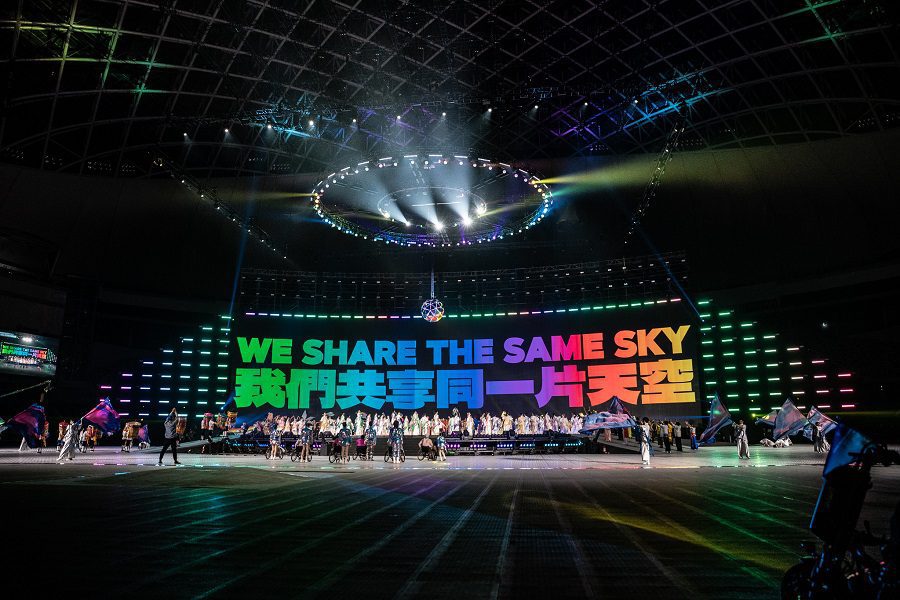 2025雙北世界壯年運動會開幕典禮　歡迎世界各國選手感受臺灣的熱情與溫暖