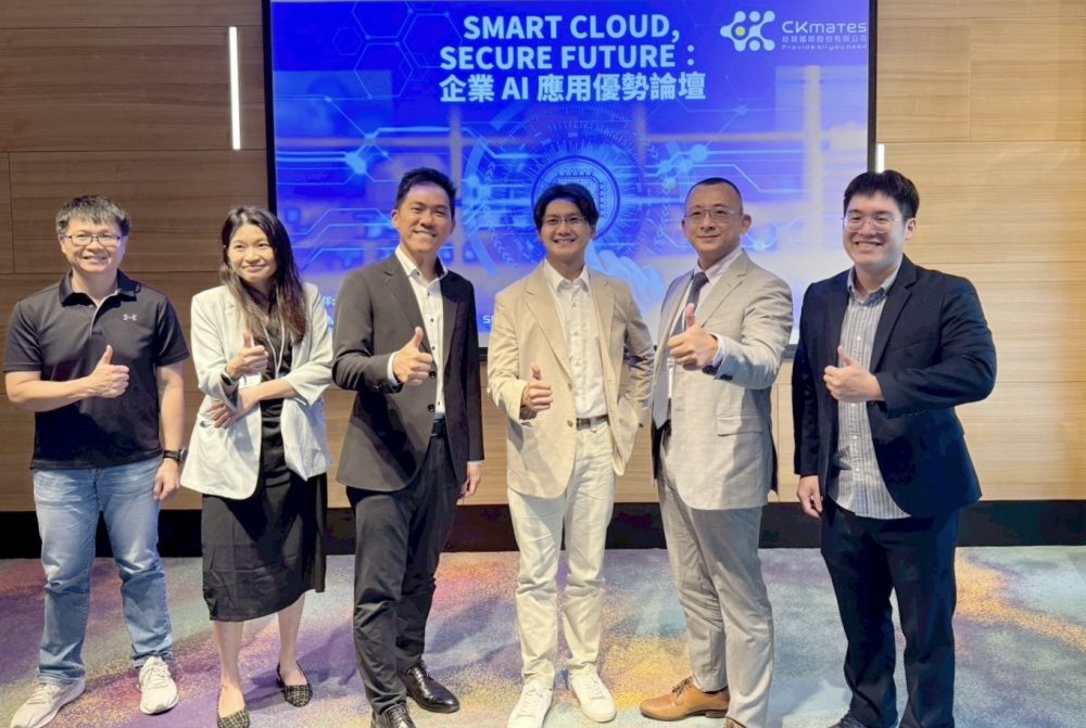 DBSAFER一站式資安防護　打造可視可控可稽資安新標準