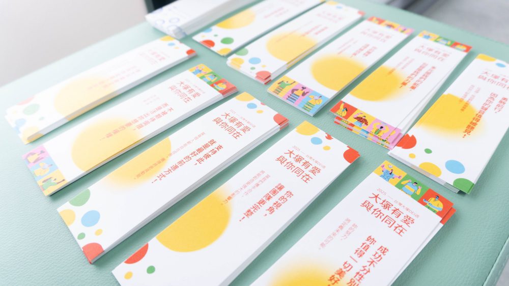 台灣大塚製藥打造DEI友善職場   落實多元共融幸福企業