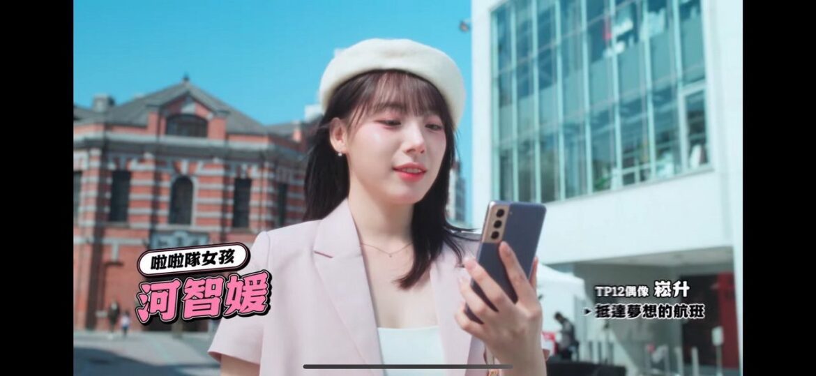李珠珢、河智媛來台掀代言熱潮　韓國啦啦隊女神讓台灣情侶關係亮紅燈
