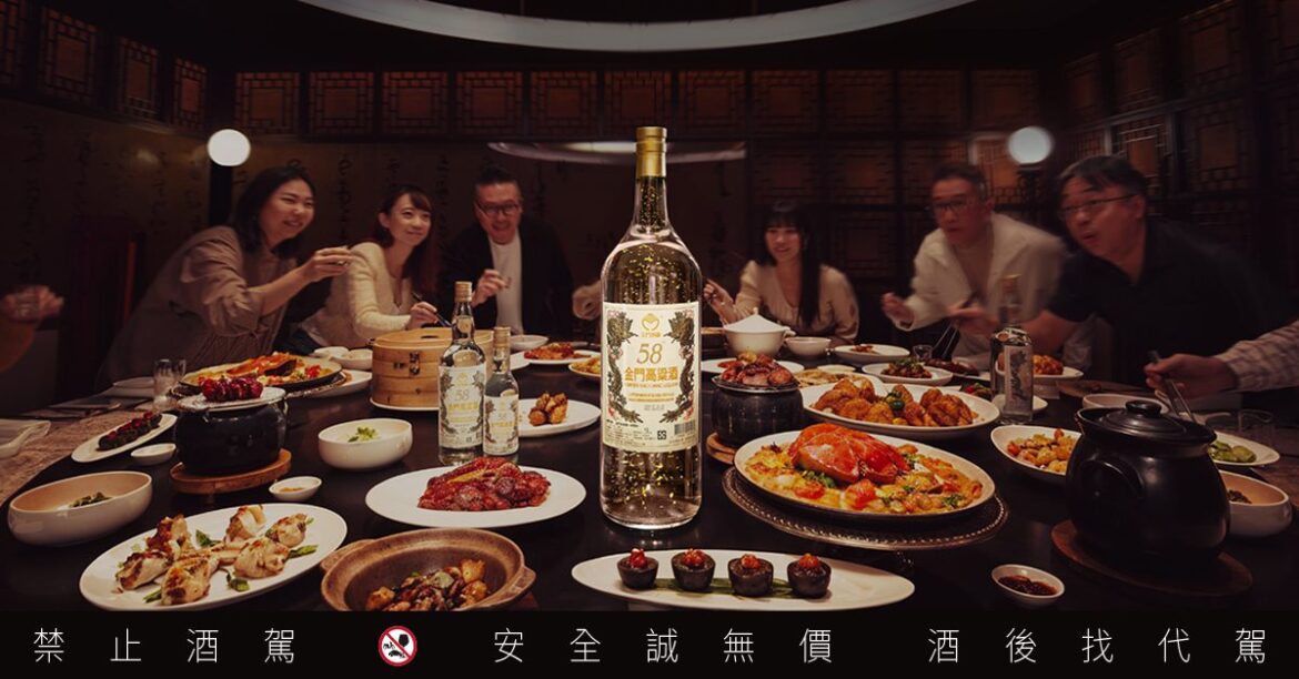 這是要喝幾年？5.1L白金龍金箔版 浮誇系列一罐可傳三代