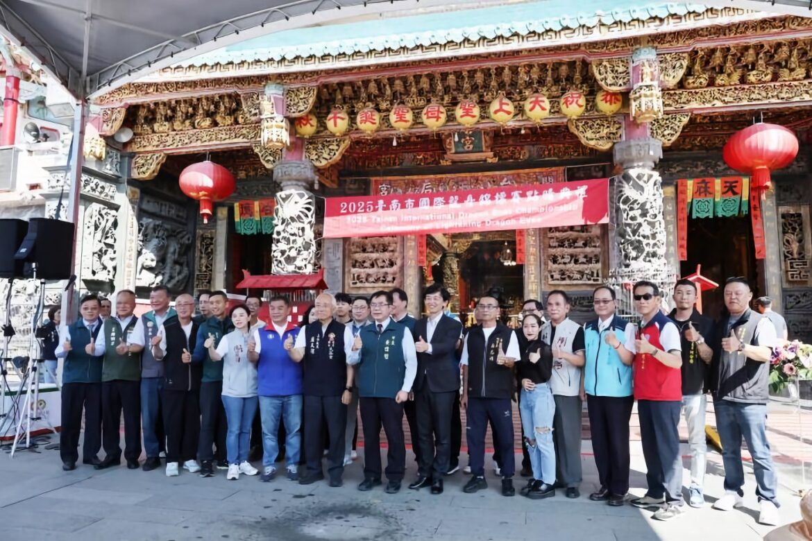 從地方節慶發展成國際化賽事「最具文化味」 台南國際龍舟錦標賽融合競技文化與觀光  成台南端午核心活動