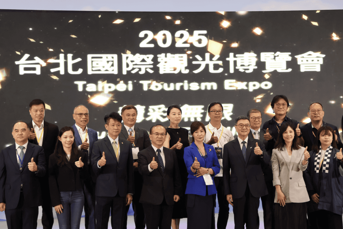2025台北觀光博覽會開跑     新北推限定優惠     碧潭水舞季搶先感受夏日迷人魅力