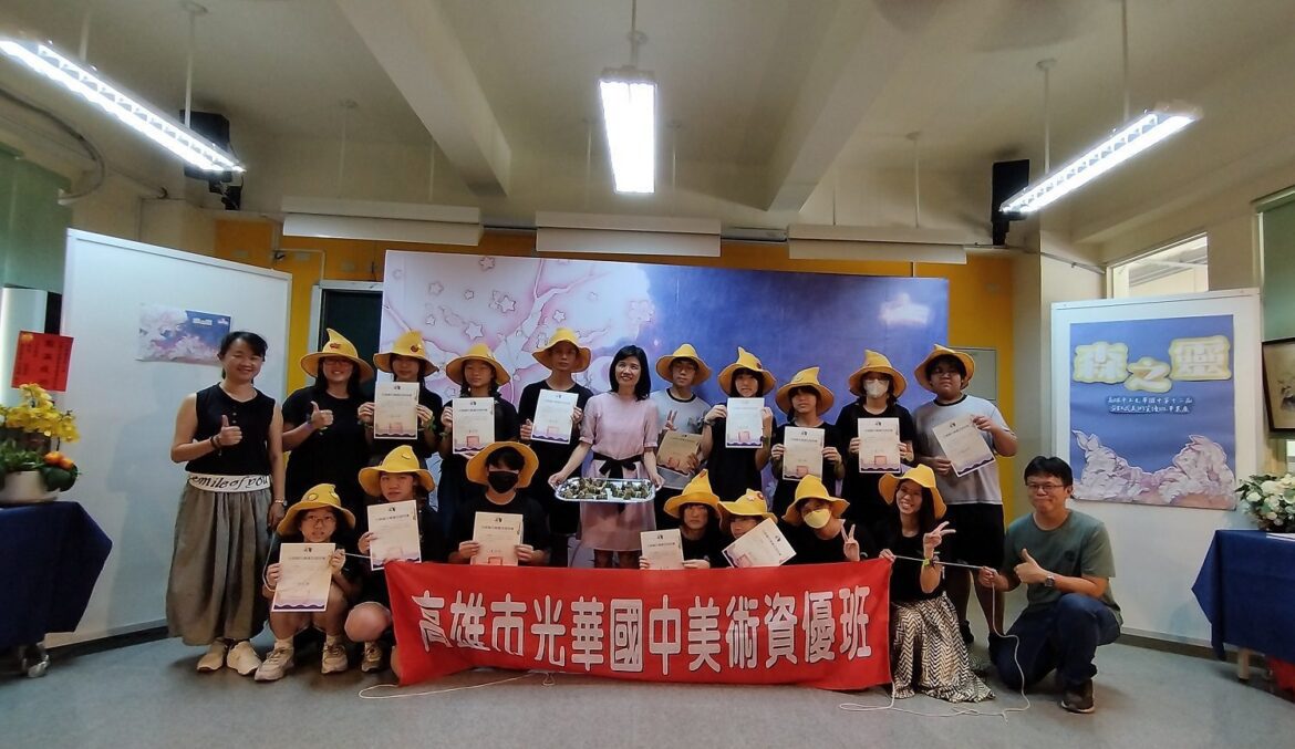畫筆點亮社區　光華國中「森之靈」畢業展走入人心