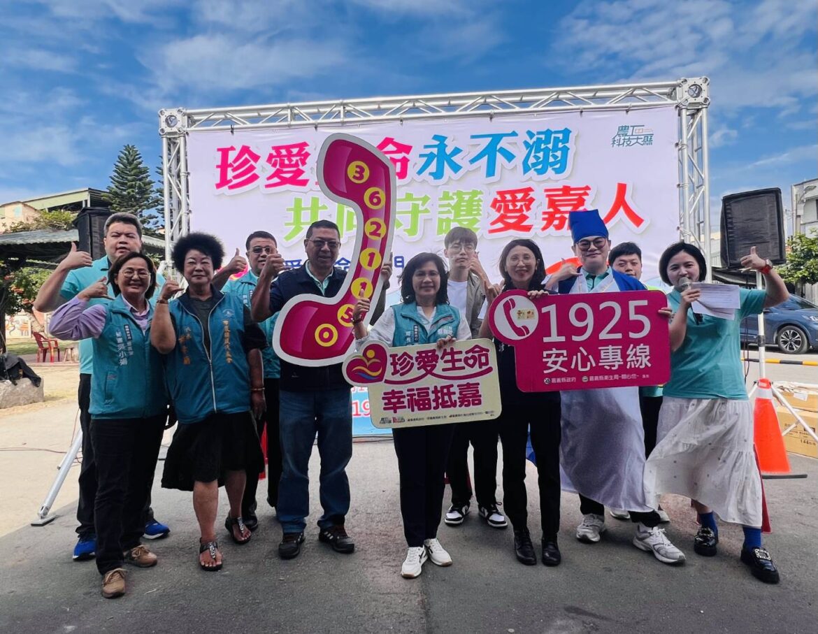 嘉義縣詼諧演出「別讓屈原笑我傻」現代劇　傳遞珍愛生命價值