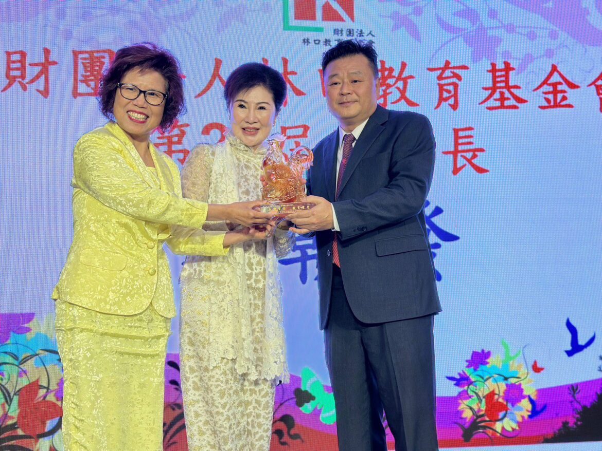 林口教育基金會董事長蔡朝發續任 延續公益初心推動多元教育發展