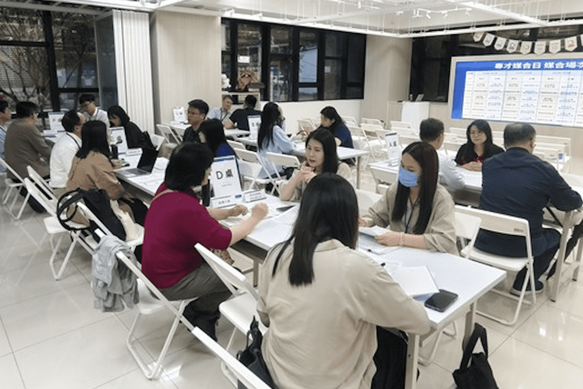 產學合作加速落地     新北「企業專才媒合日」精準媒合     為青年創造多元職涯