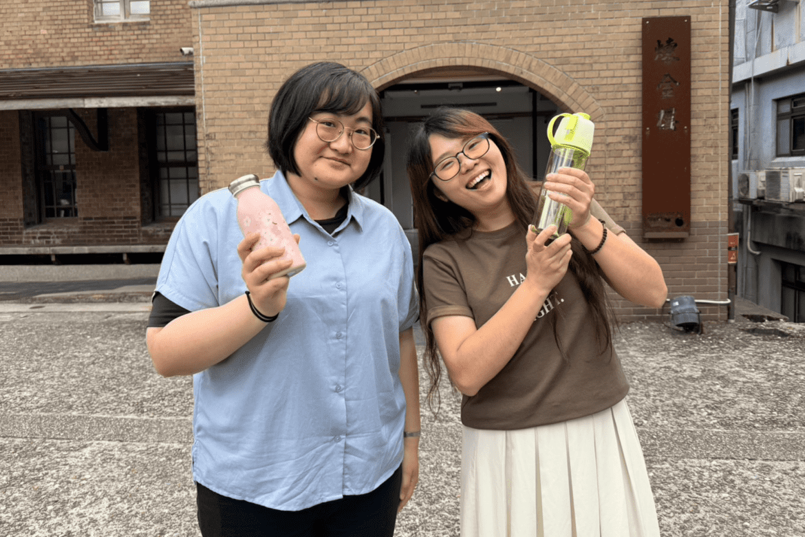 「Point（黃博）out」     黃金博物館5/17-18限定     多項體驗活動邀您一同探索