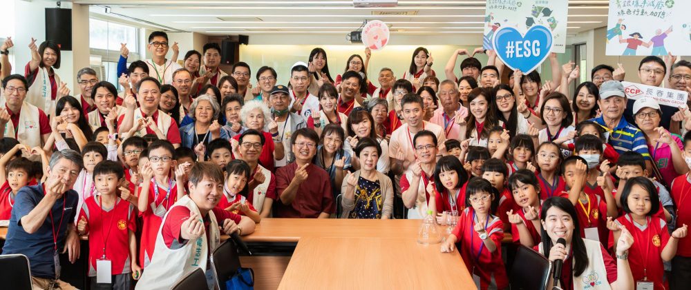台積電攜手供應商回收塑料再生奏出希望樂章   張淑芬董事長：讓科技給予社會柔軟的聲音
