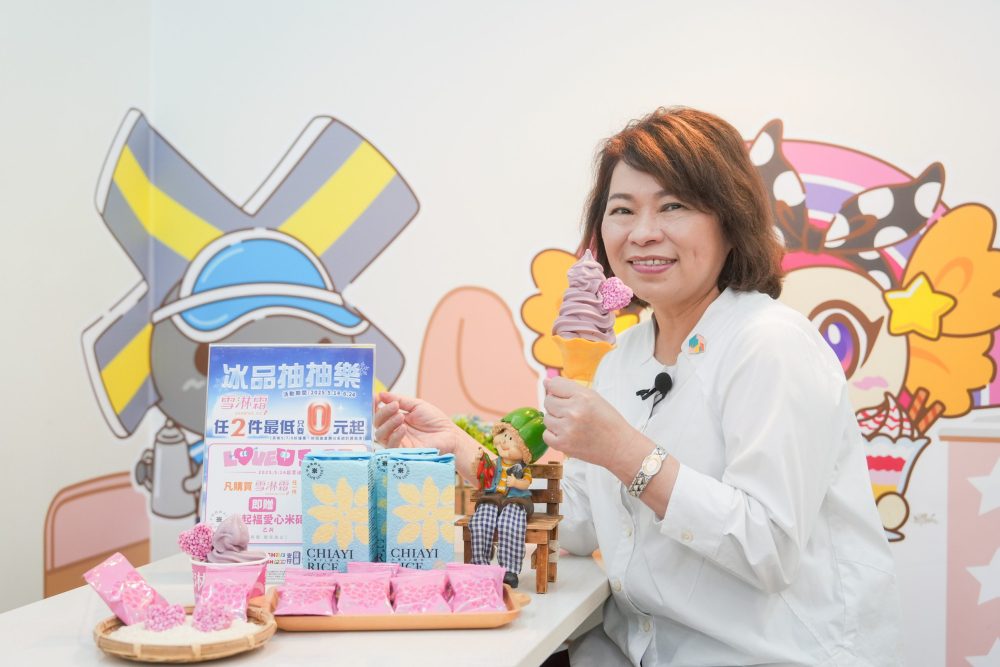 黃敏惠市長化身「幸福嘉義米」代言人  奮起福米餅 x 7-ELEVEN火龍果淇淋上市