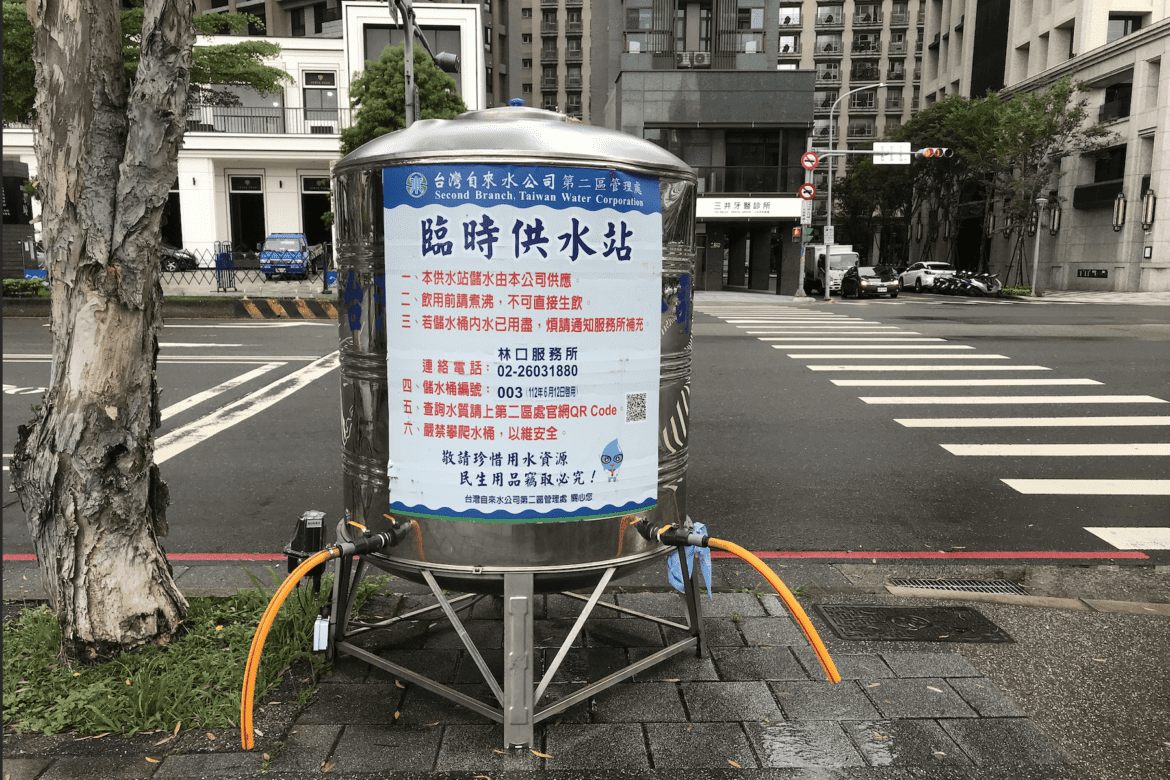 高壓電檢工程     5/19、20林口全區、泰山五股部分地區將停水     影響6萬餘戶