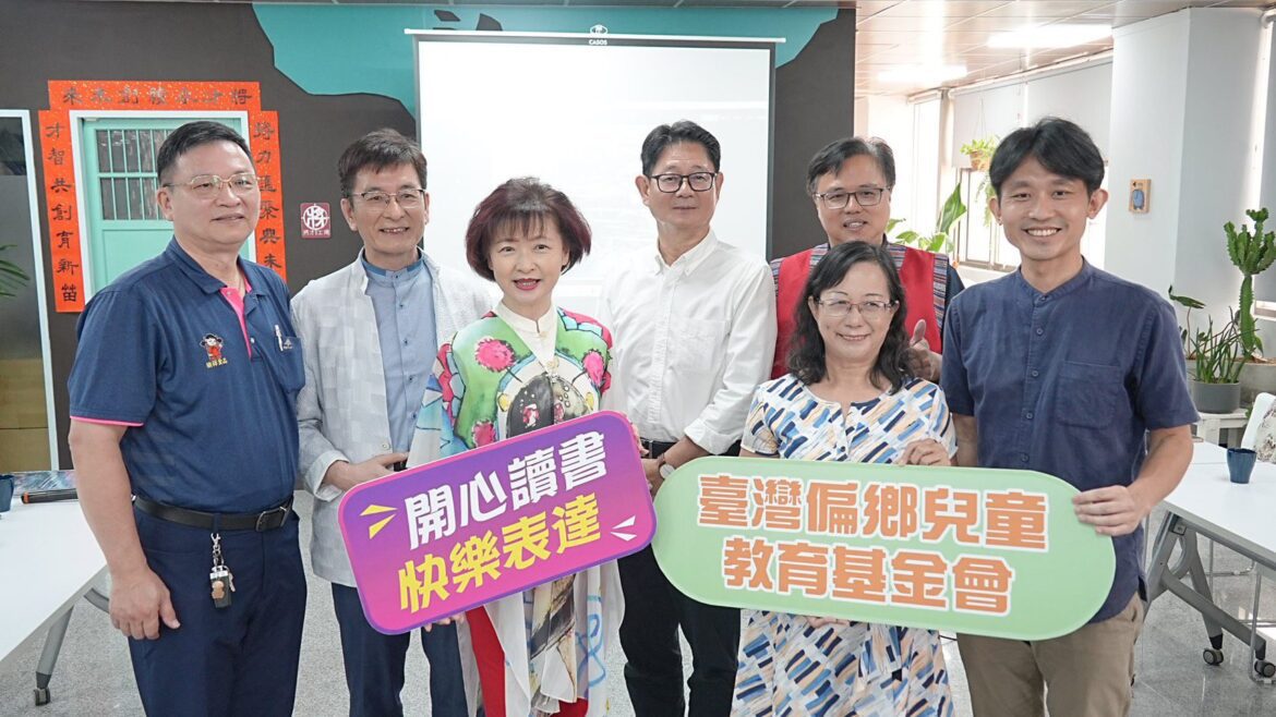 偏鄉兒童教育基金會影片發布會  高虹安案法官來捐畫