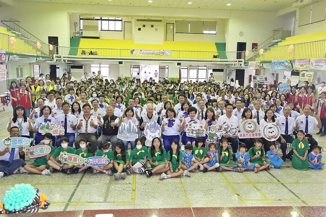 嘉義市2025女童軍節慶祝活動　表揚30位女童軍樹立熱心團結楷模