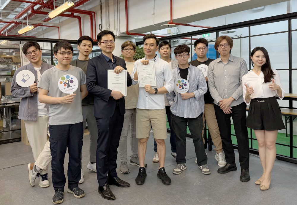 影音/大數軟體連續兩年躋身《金融時報》亞太500強    用AI助力企業迎戰市場變局
