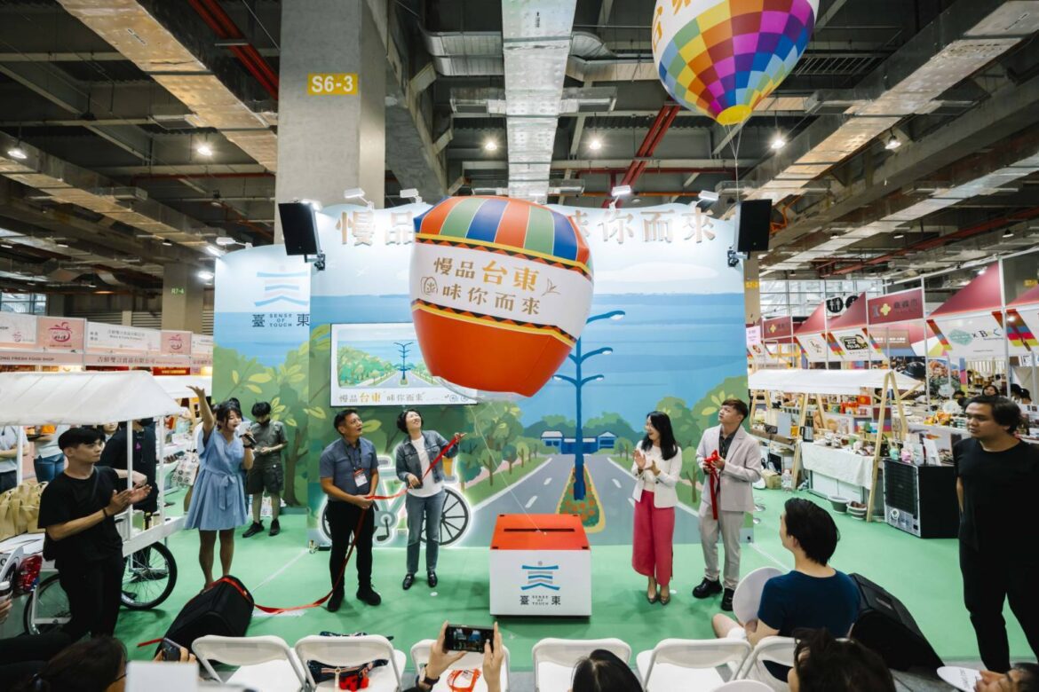精選16家優良物產   臺東縣前進國際食品展推廣在地優質農特產品