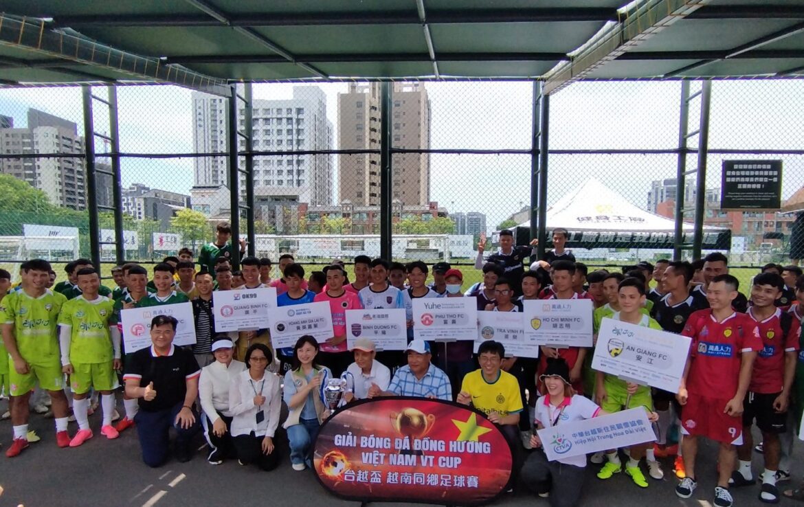 影音/台越盃越南同鄉足球賽南區開踢  凝聚新住民展現多元融合