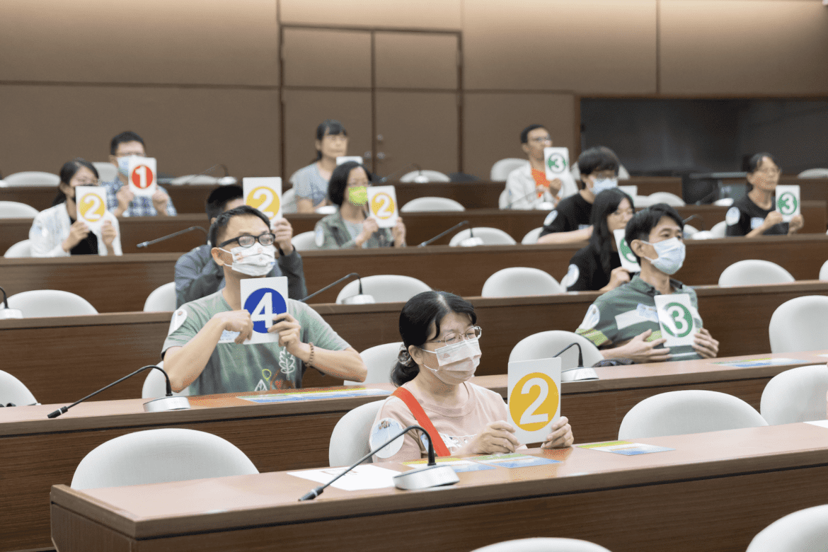 知識就是力量     新北環境知識競賽等你來挑戰     6/10開放報名