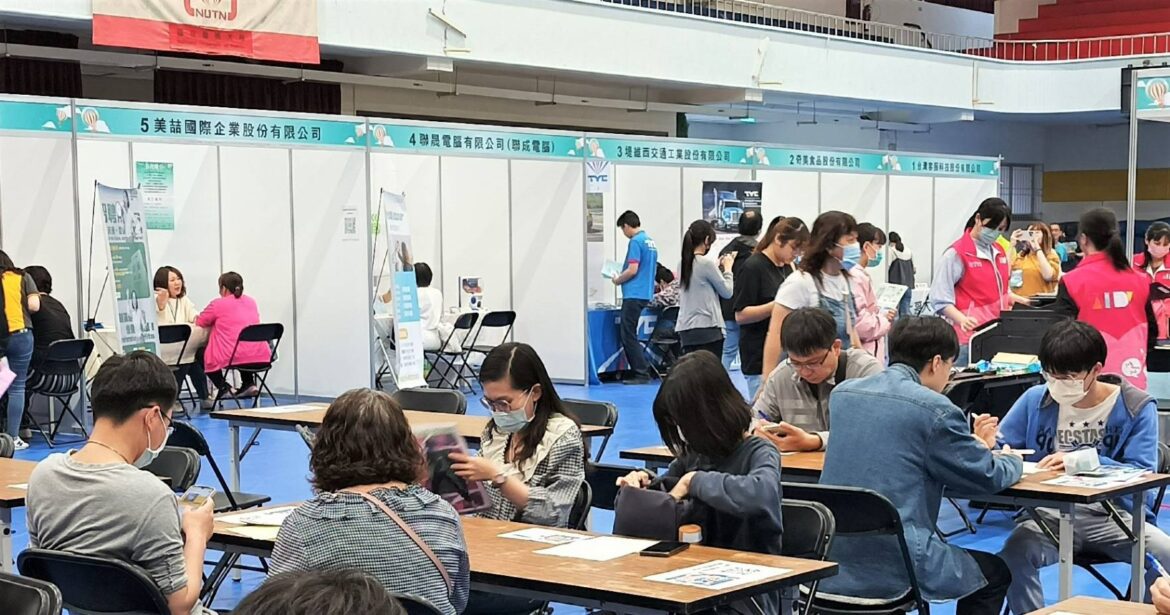 抓住職涯新起點！台南就業中心5場徵才活動等你來挑戰