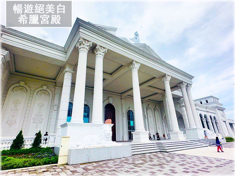參與凰金遊程  帶領樂齡族群卡打美拍留下倩影