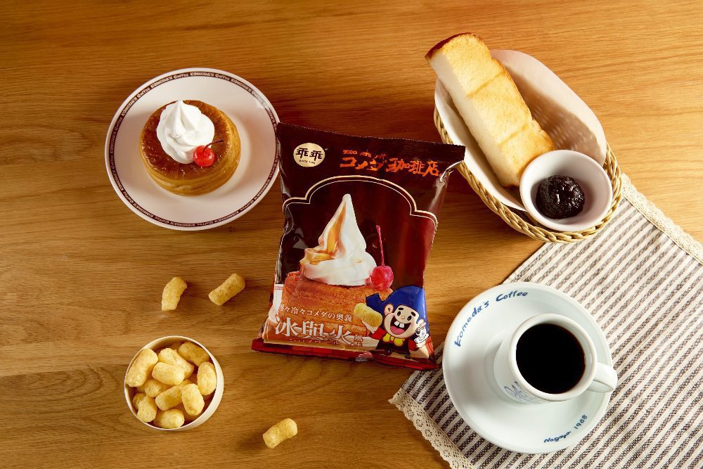乖乖x客美多聯名饗宴　冰與火乖乖玉米脆條甜蜜登場