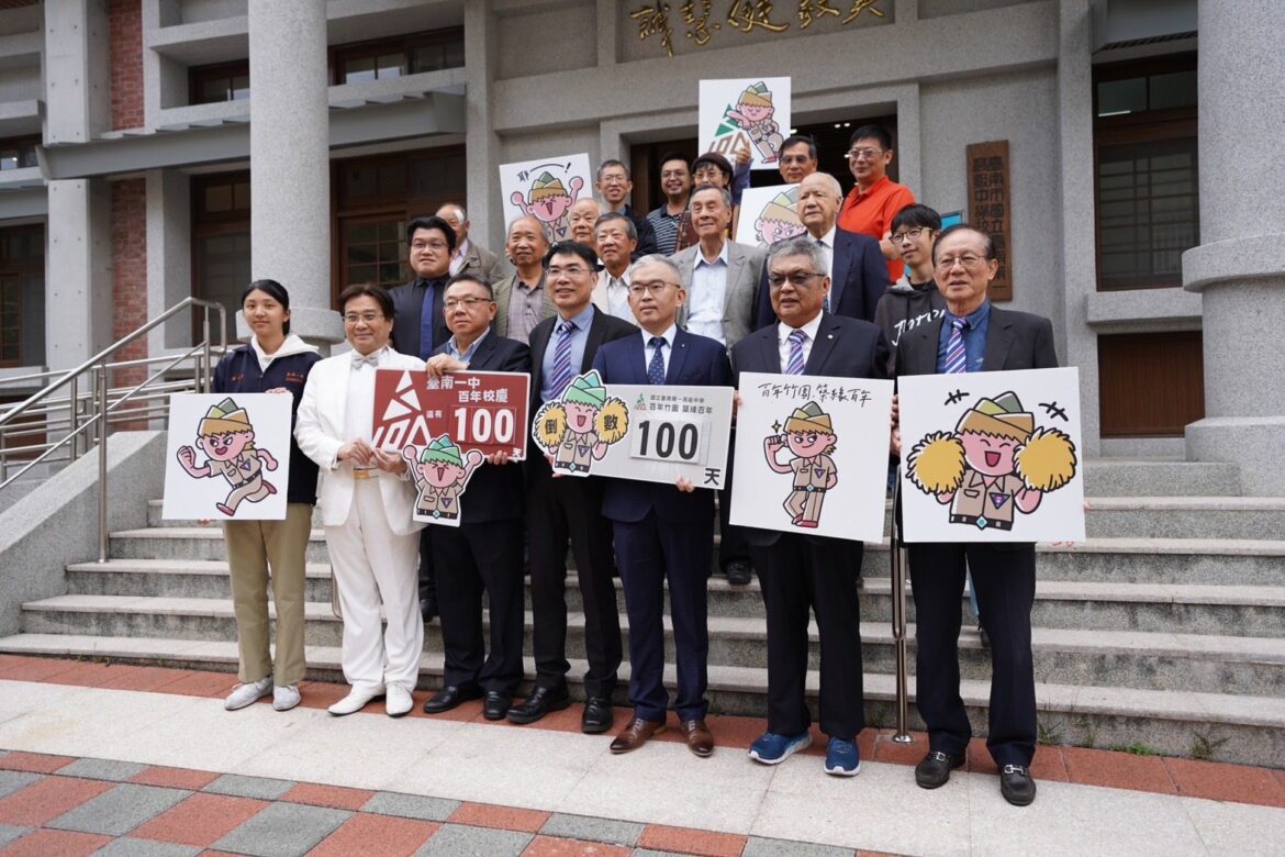 南一中杏壇雙花綻放　侯美華與校友總會攜手寫下杏壇芬芳篇章