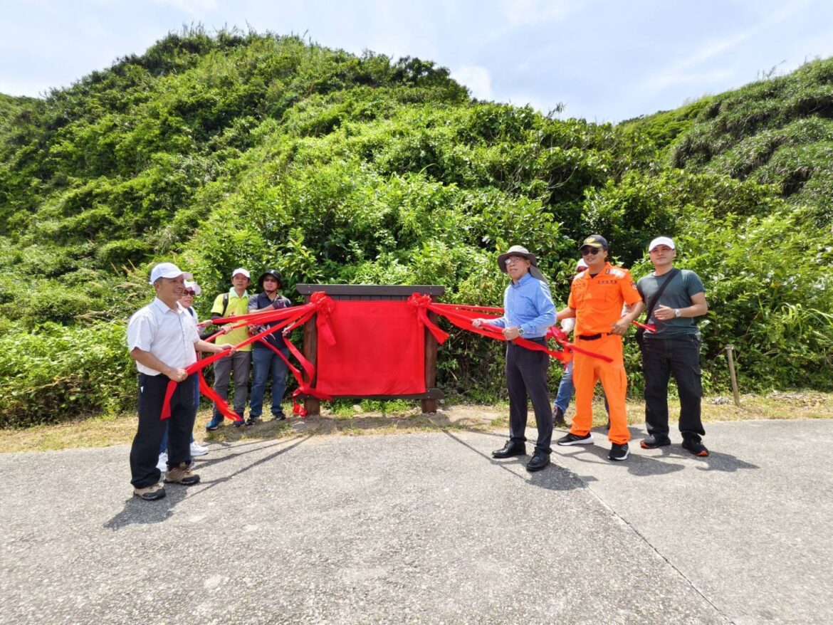 2707號保安林命名「龜山島」   賦予保安林情感認同及在地文化內涵
