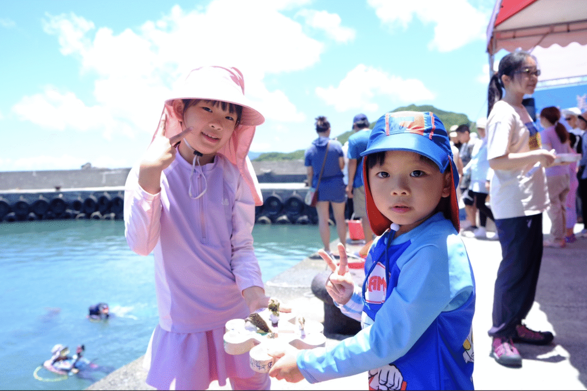暑假親子必玩     新北「和美海之家」7/4報名     體驗生態復育與親水樂趣
