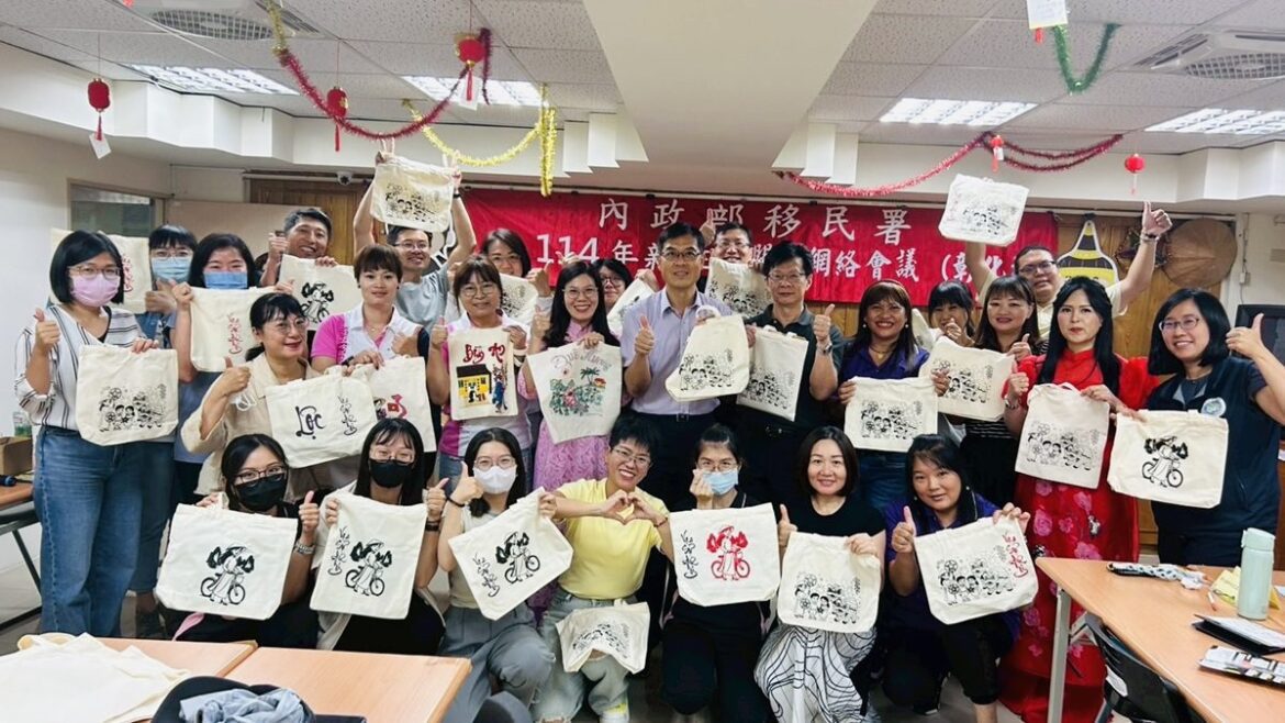 彰化新住民夢想「袋」著走  網絡會議展現創意新力量